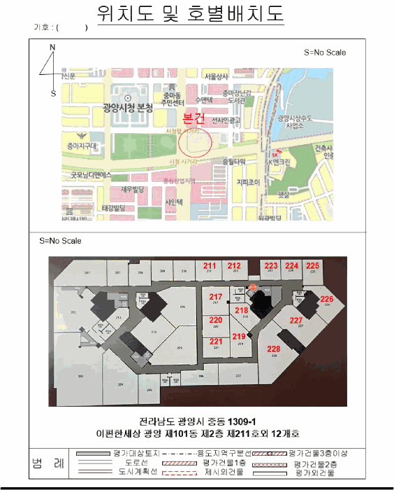 사진 41