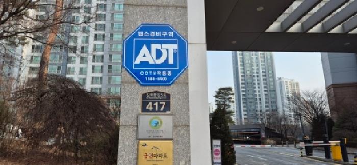 사진 9