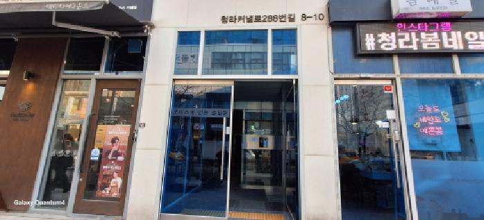 사진 3