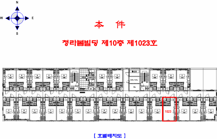 사진 7