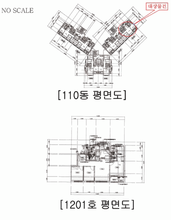 사진 4