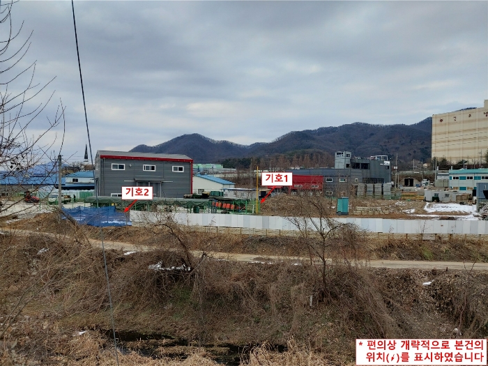 사진 2