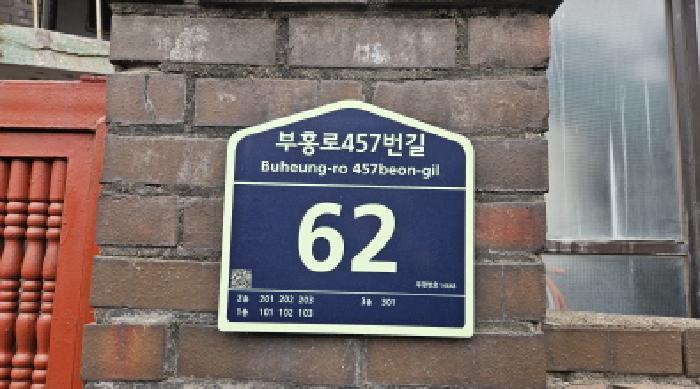 사진 20