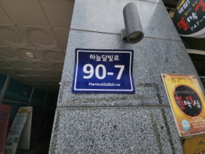 사진 9