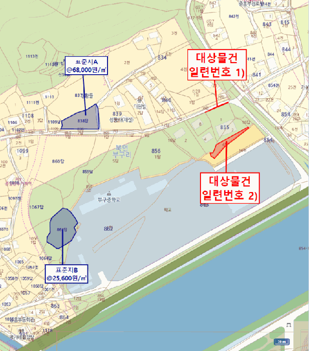 사진 10