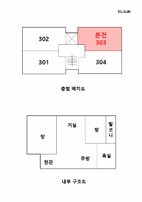사진 12