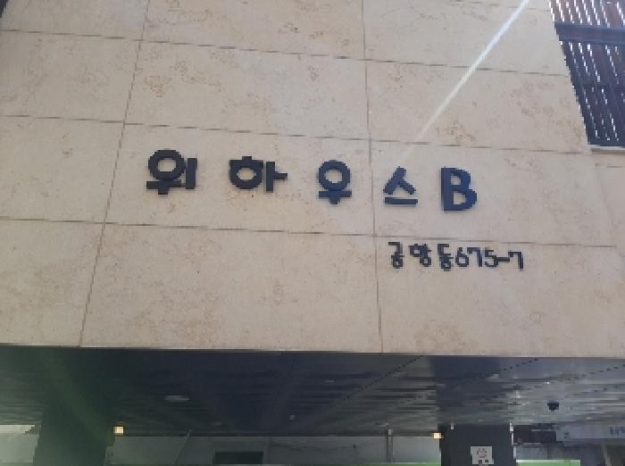 사진 5