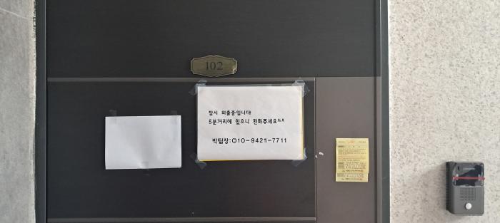 사진 4
