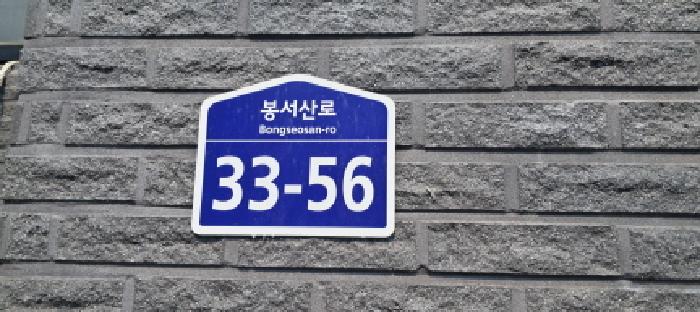 사진 5