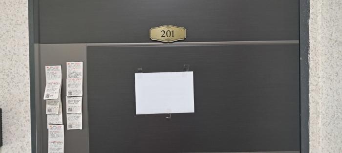 사진 7