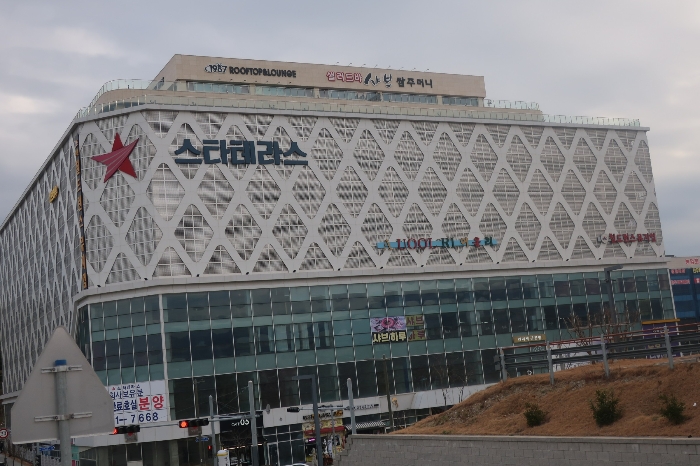 사진 7
