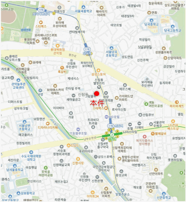 사진 2