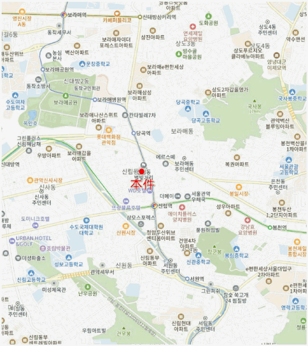 사진 7
