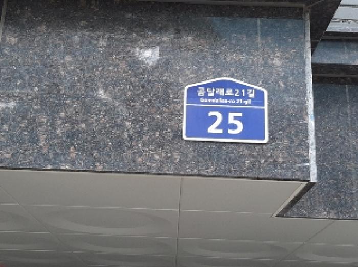 사진 1
