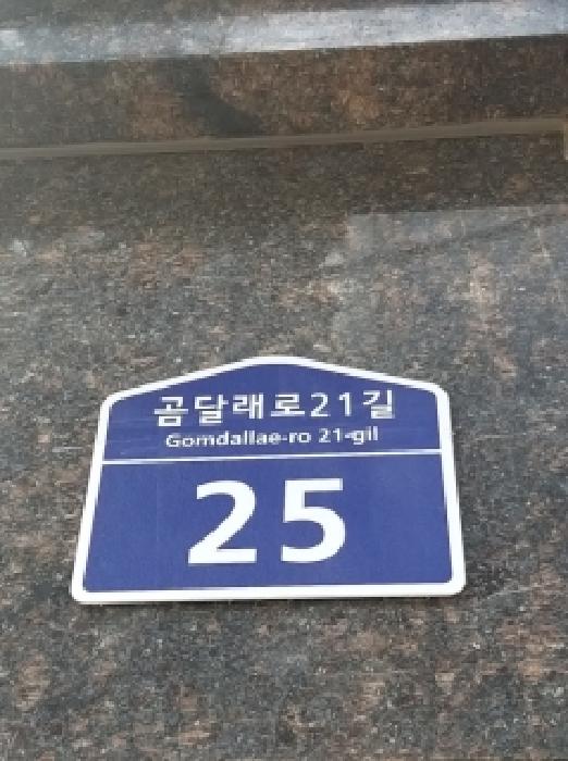 사진 22