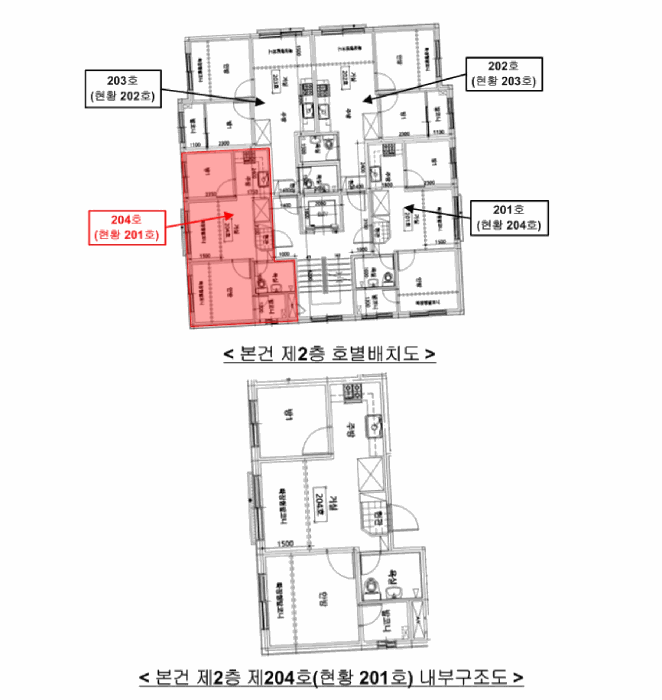 사진 7