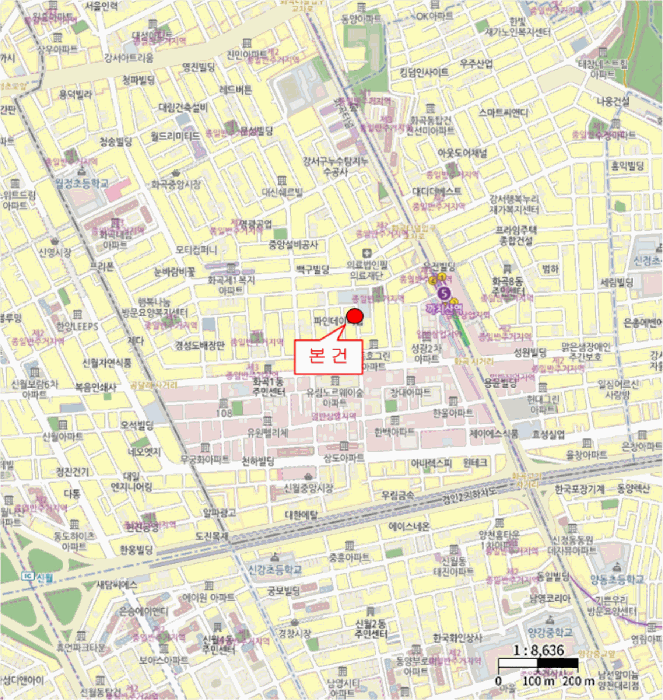 사진 8