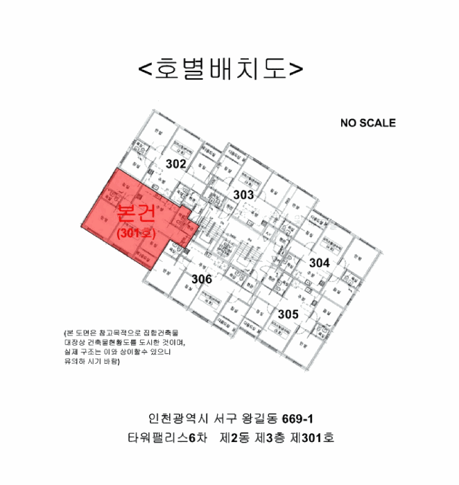 사진 6