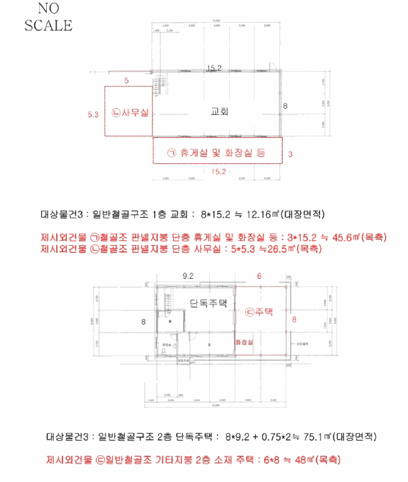 사진 27