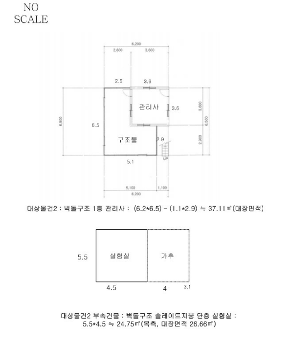 사진 40