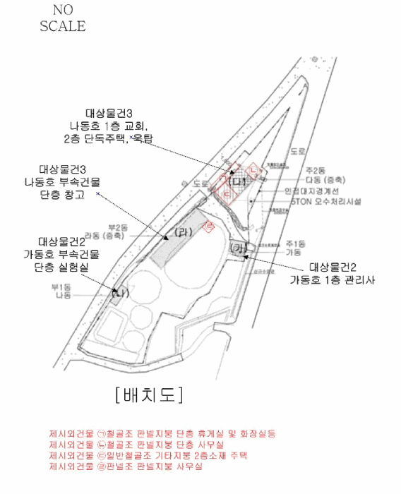 사진 42