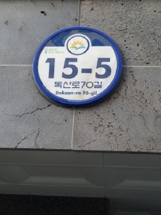 사진 2