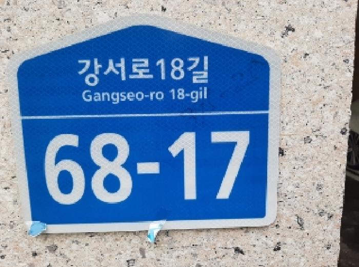 사진 1