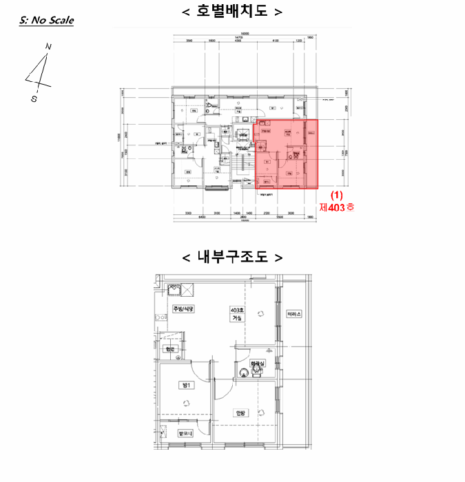 사진 8