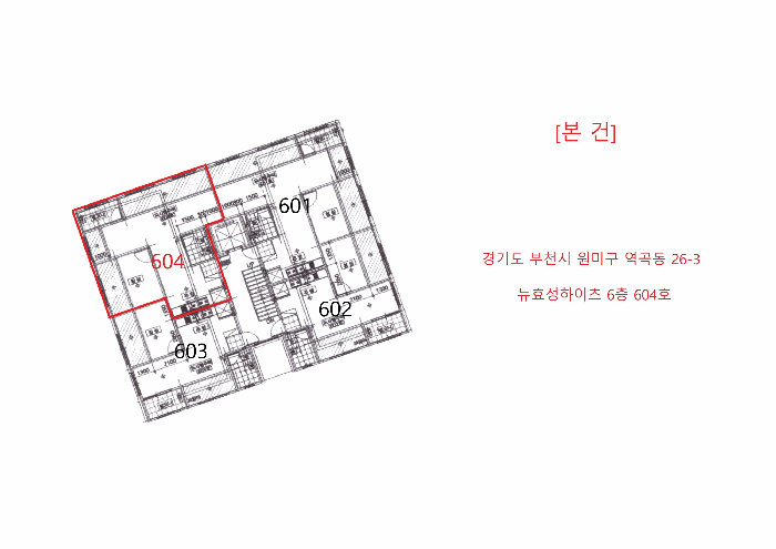 사진 2