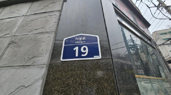 사진 8