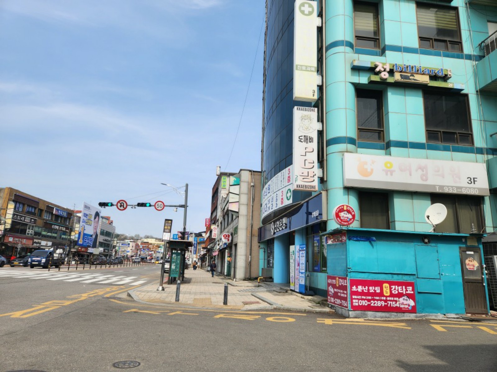 사진 1