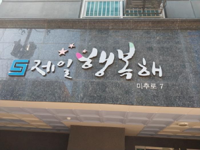 사진 1