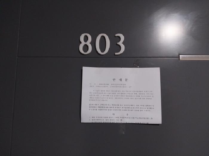 사진 4