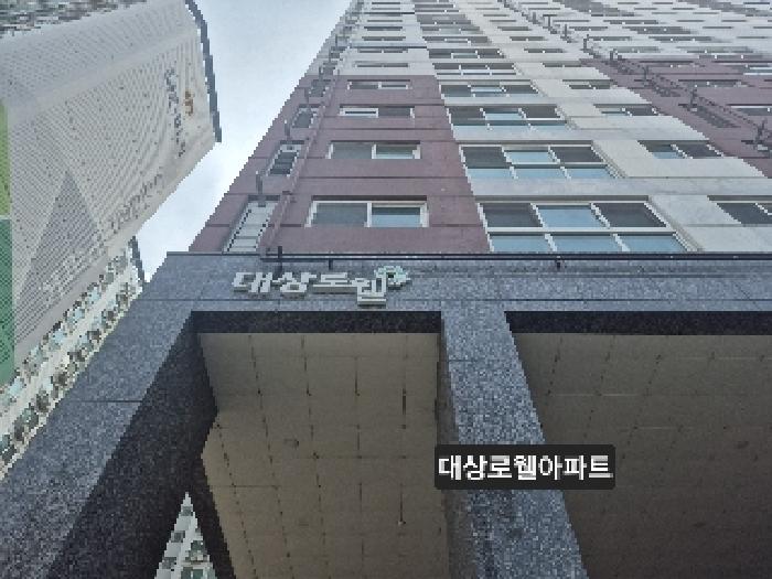 사진 3