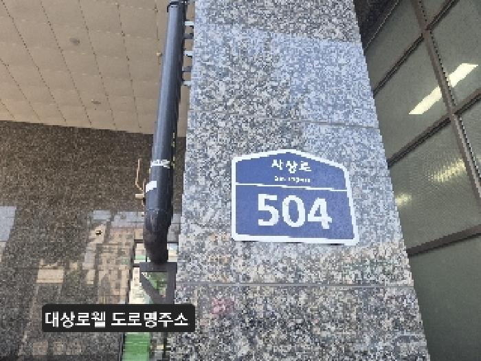 사진 4