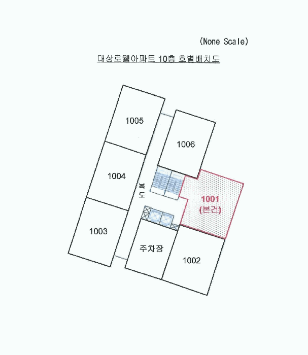 사진 6
