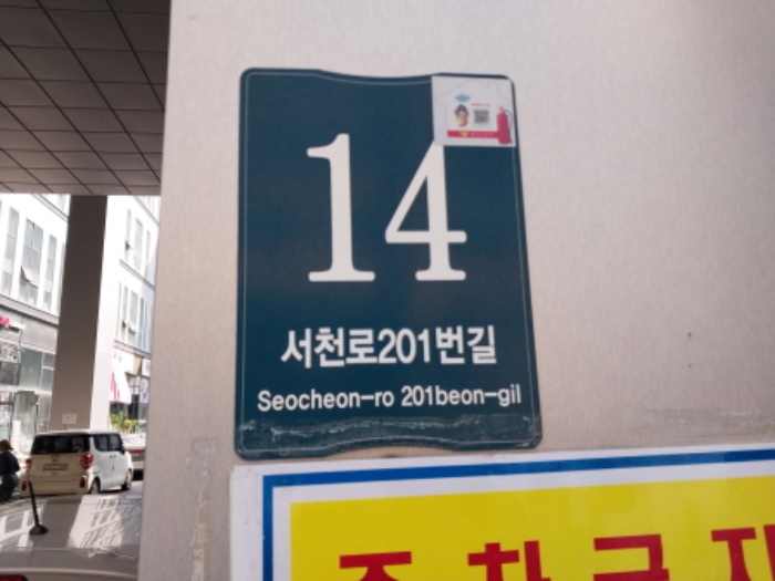 사진 17