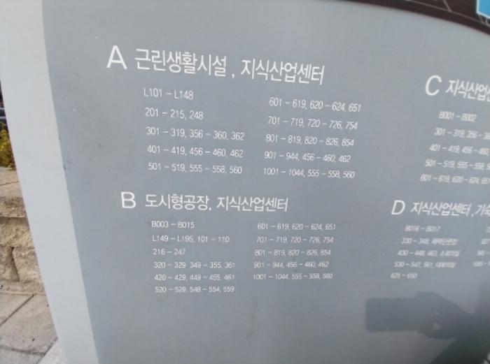사진 18
