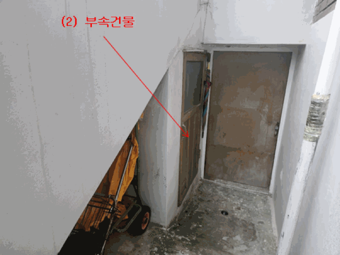 사진 1