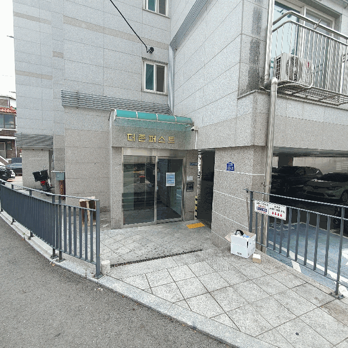 사진 11