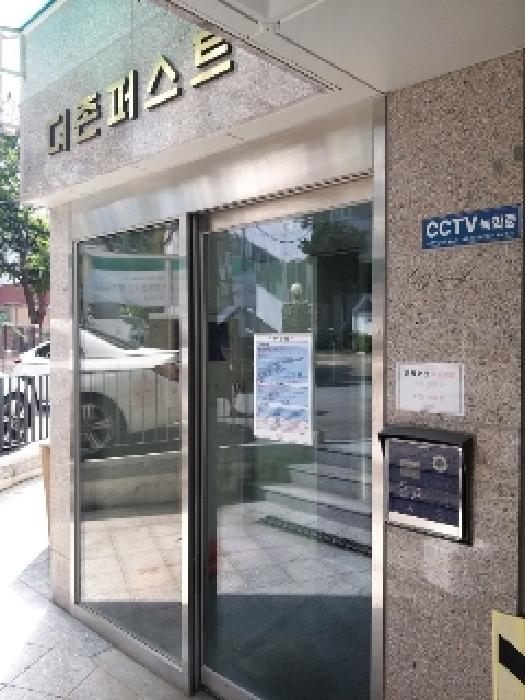 사진 2