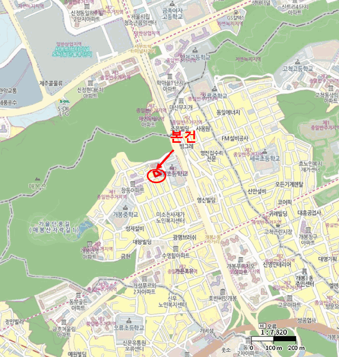 사진 5