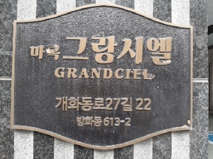 사진 1