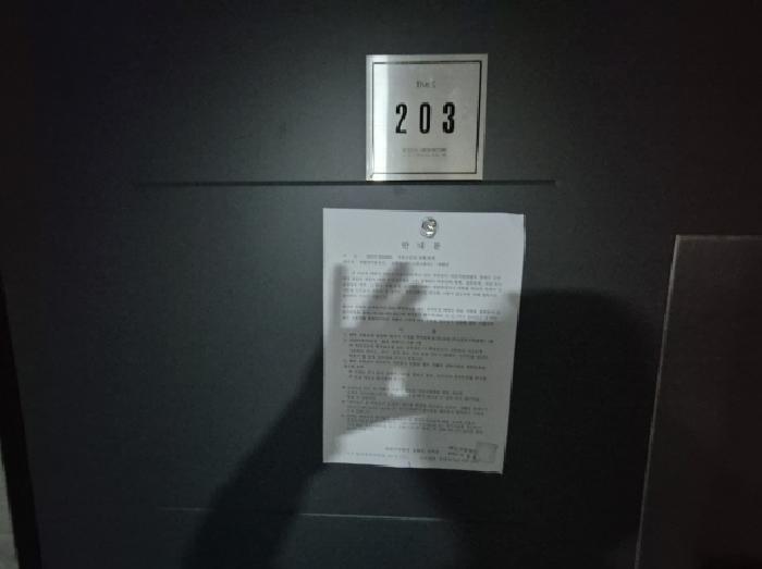 사진 21