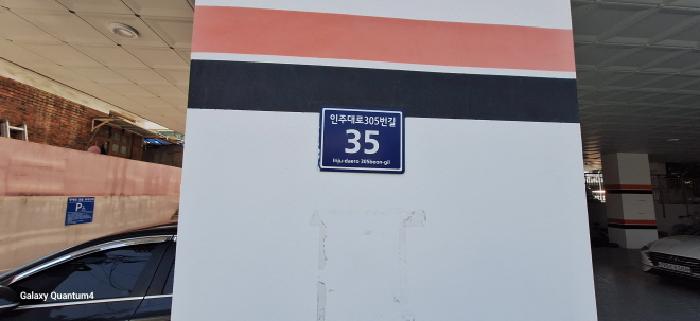 사진 3
