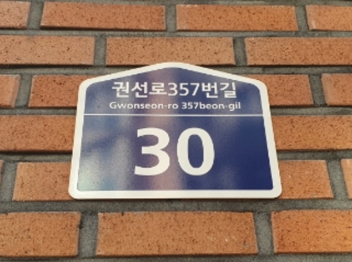 사진 1