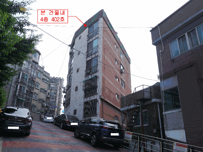 사진 2