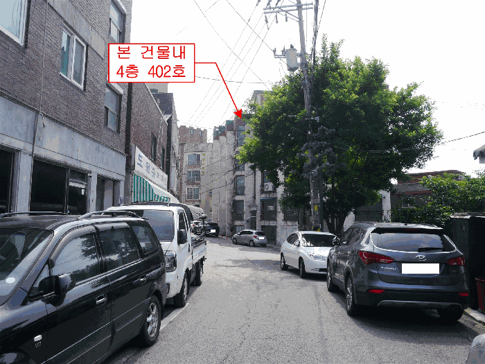 사진 6