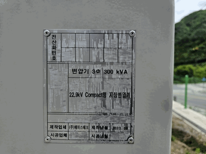사진 13
