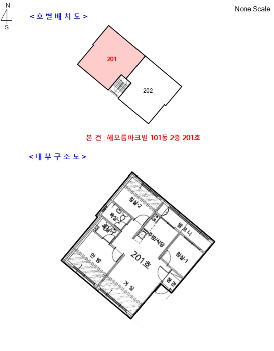 사진 5